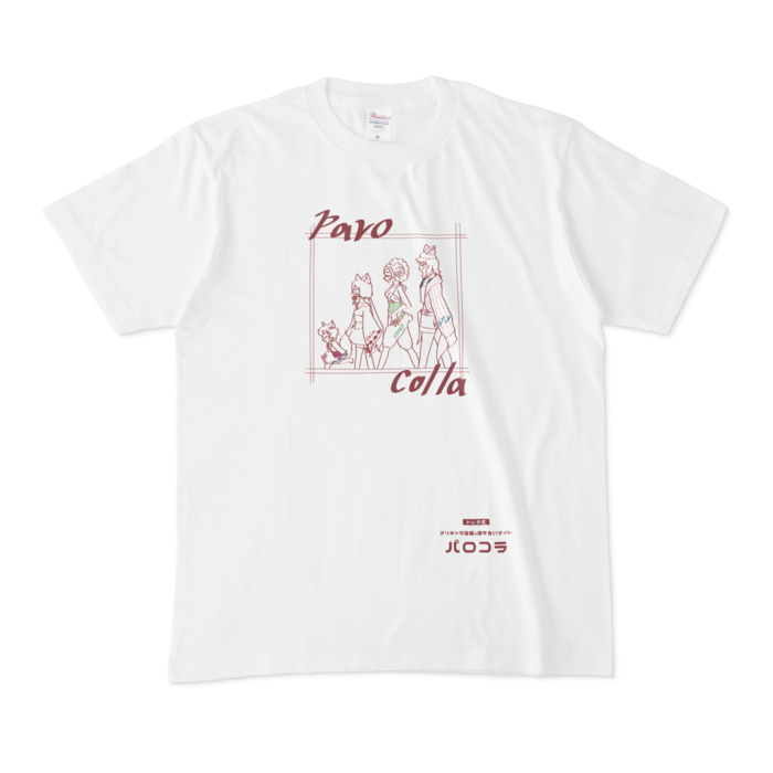 Tシャツ - M
