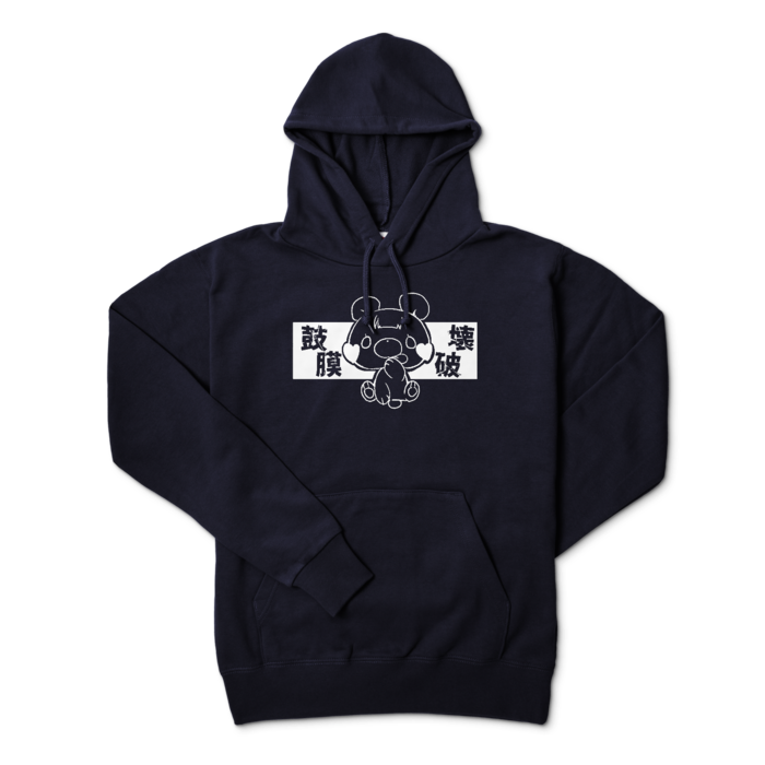 パーカー - L - ネイビー