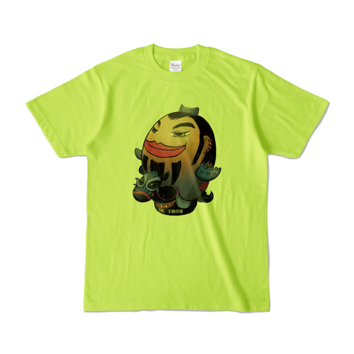 カラーTシャツ - S - ライトグリーン