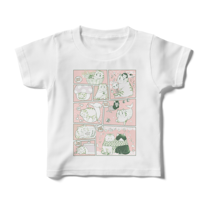 キッズTシャツ - 100cm - 正面