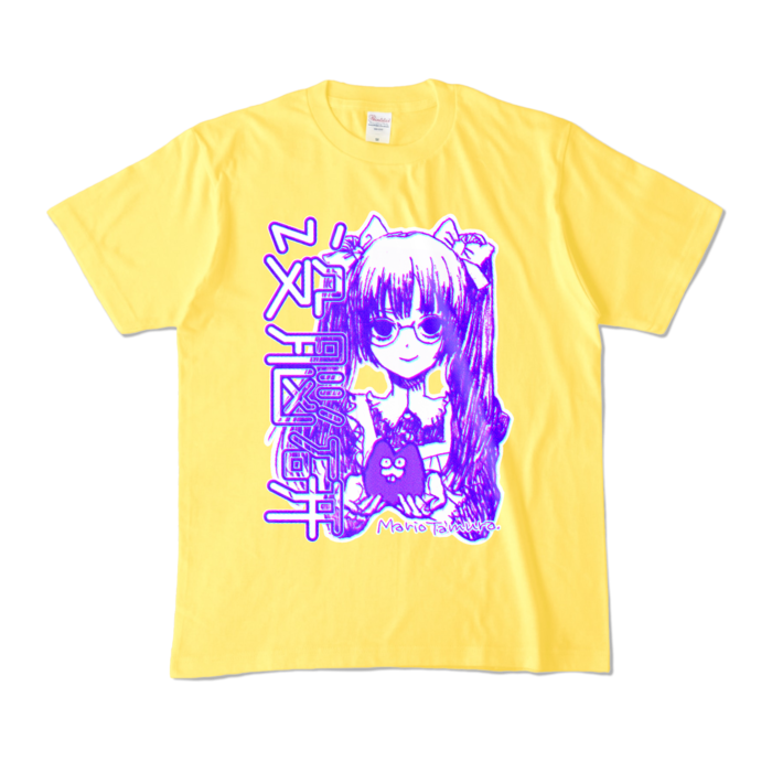 カラーTシャツ - M - イエロー (濃色)