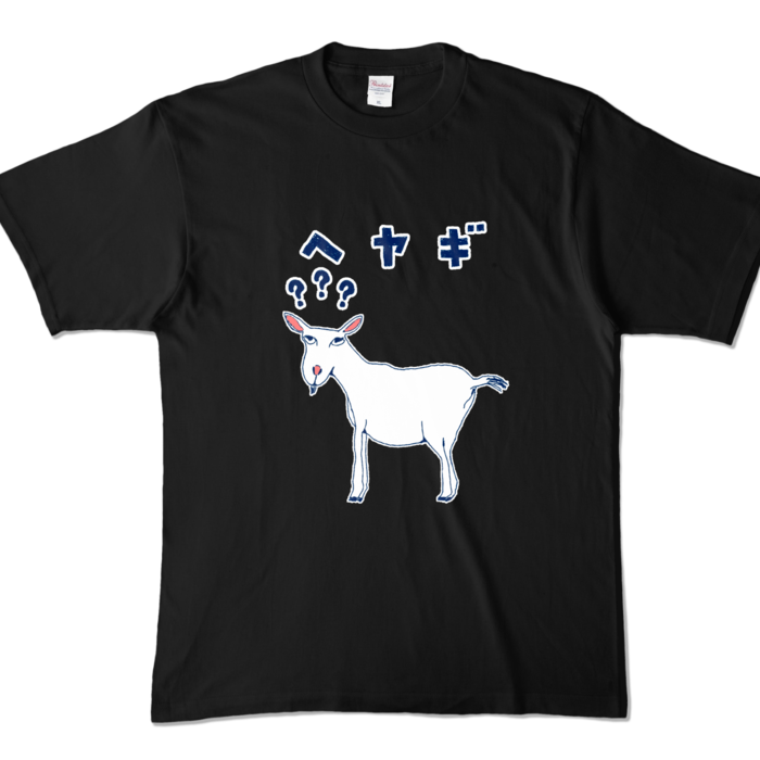 カラーTシャツ - XL - ブラック (濃色)