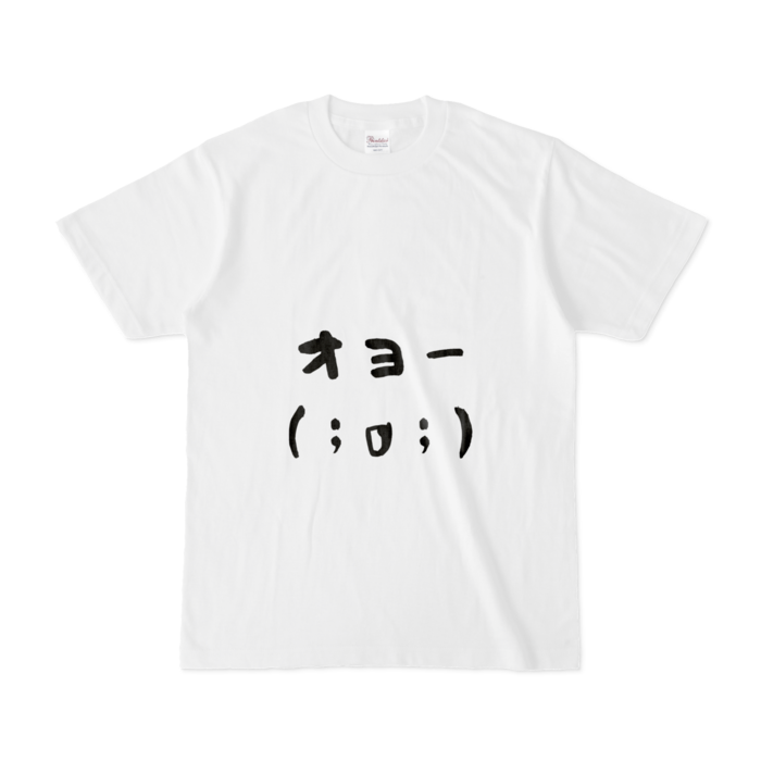 Tシャツ - S - 白