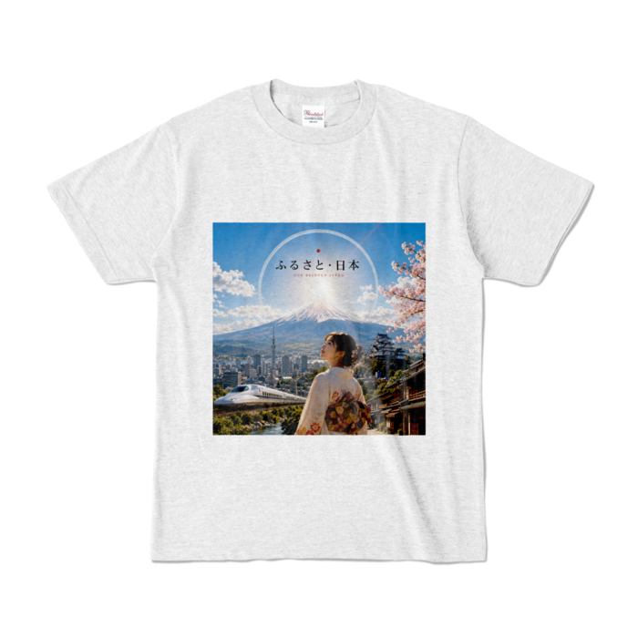 カラーTシャツ - S - アッシュ （淡色）