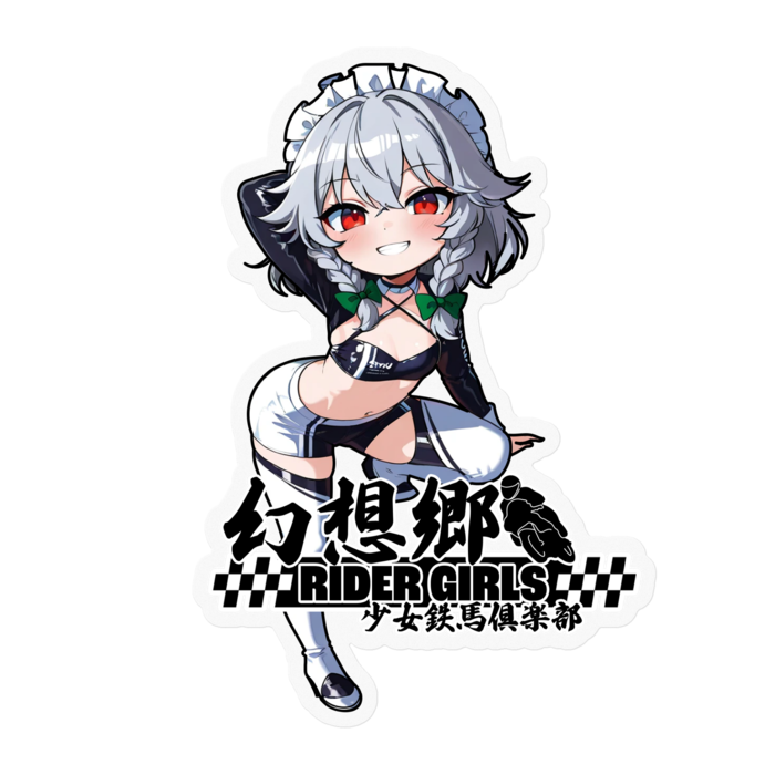 ステッカー - 100 x 100 (mm)(1)