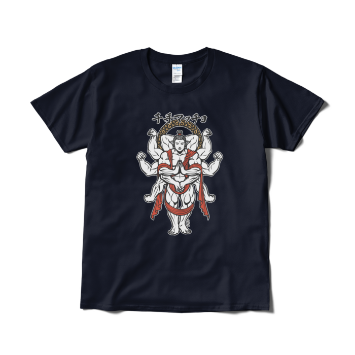 Tシャツ(短納期) - L - ネイビー