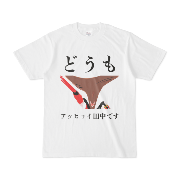 Tシャツ - S - 白