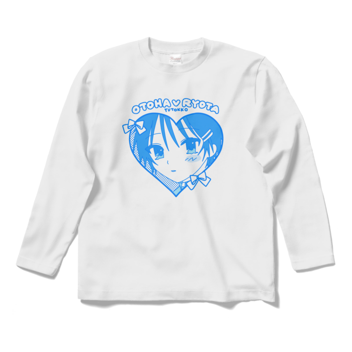 (りょ)ロングスリーブTシャツ - S - ホワイト