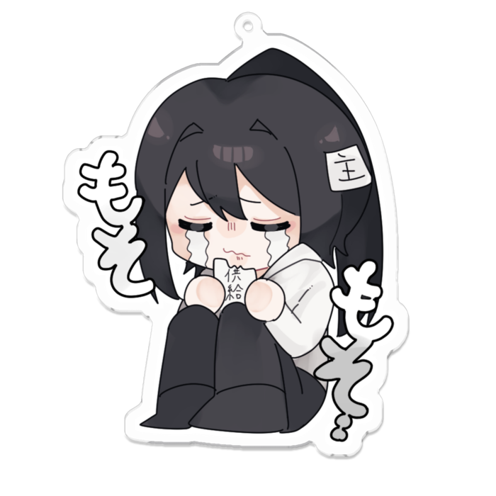 アクリルキーホルダー - 100 x 100 (mm)