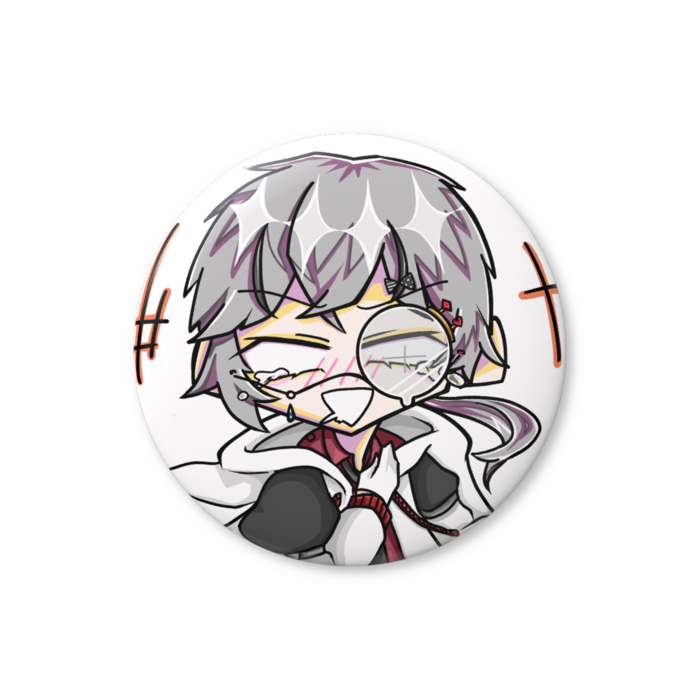 トシ