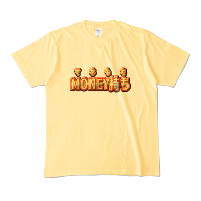 カラーTシャツ - M - ライトイエロー (淡色)