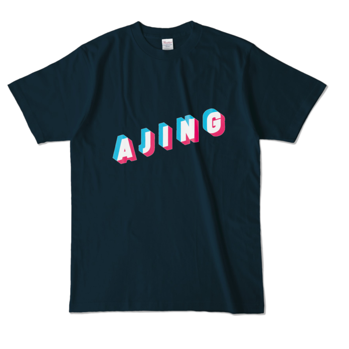 カラーTシャツ - L - ネイビー (濃色)