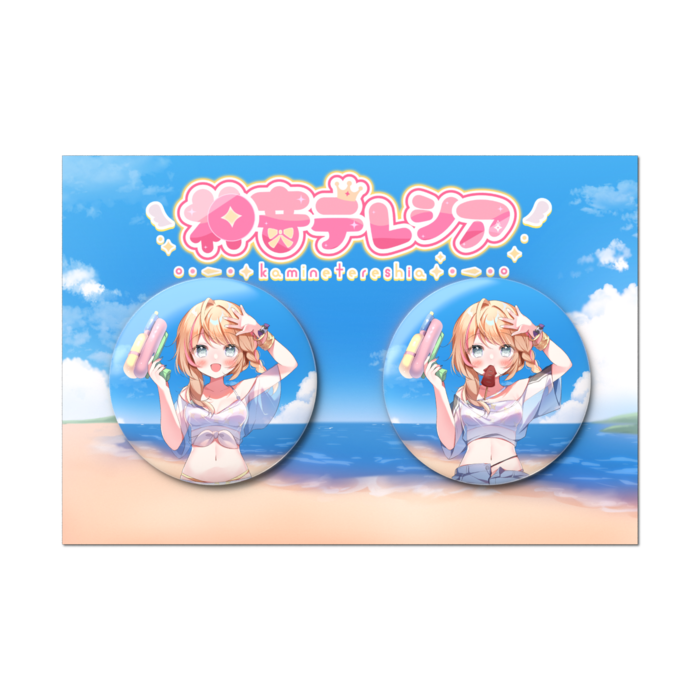 缶バッジセット - 2個セット