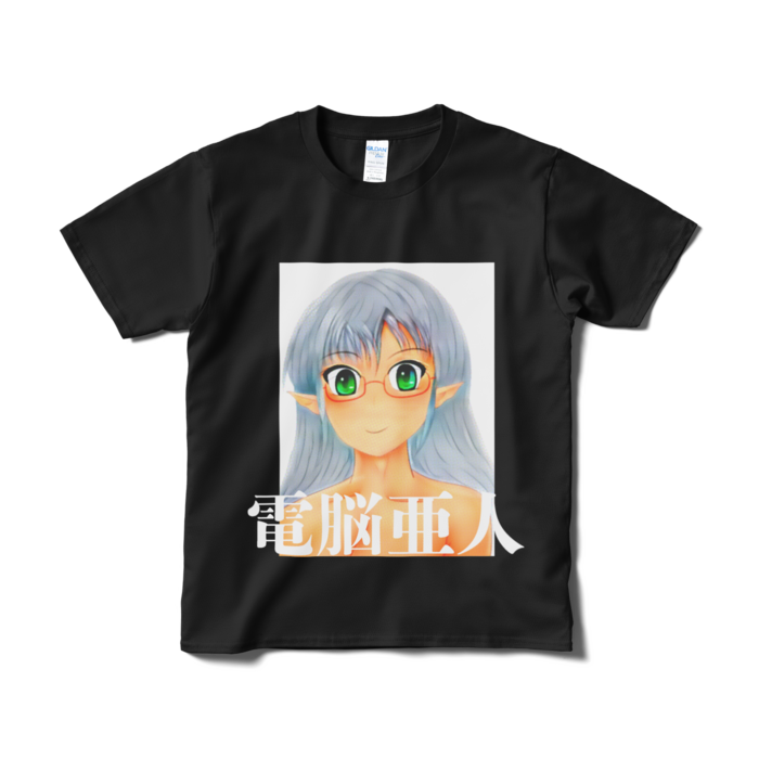 Tシャツ（短納期） - S - ブラック