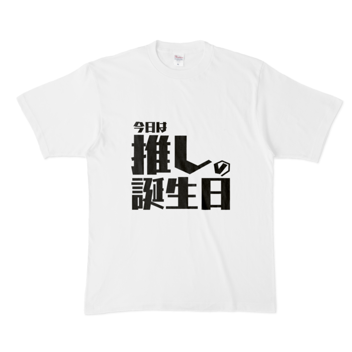Tシャツ - XL - 白