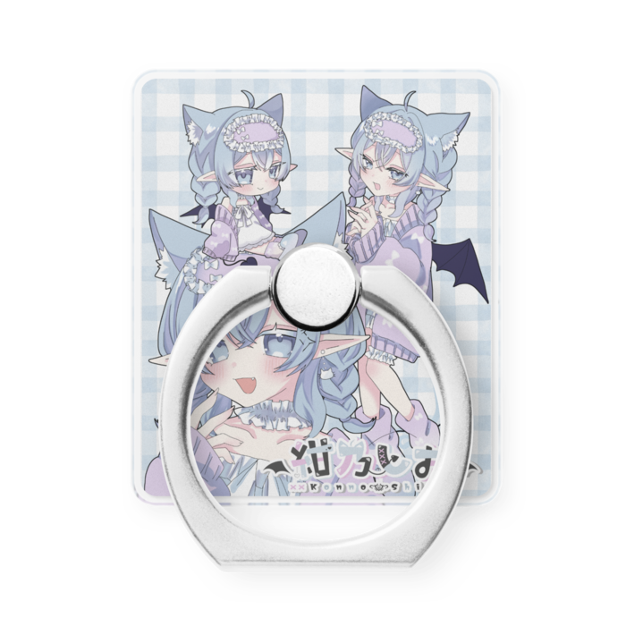 スマホリング