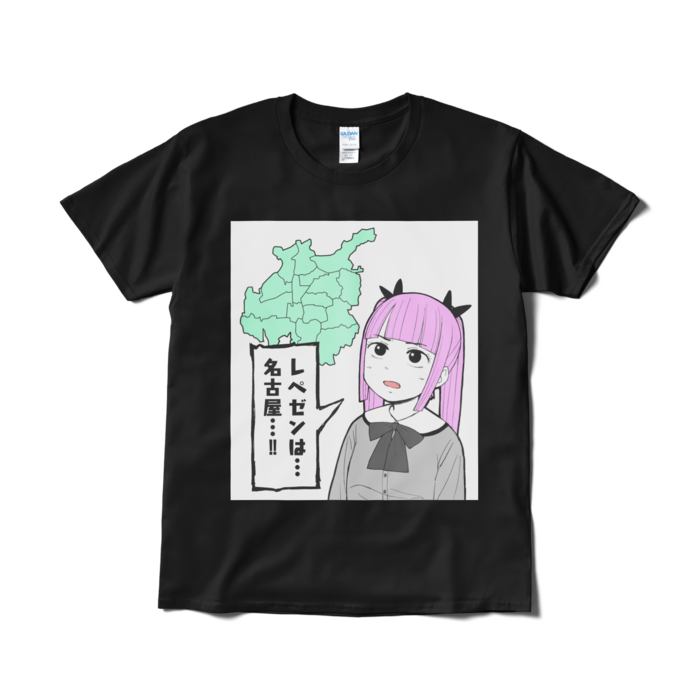 Tシャツ（短納期） - L - ブラック
