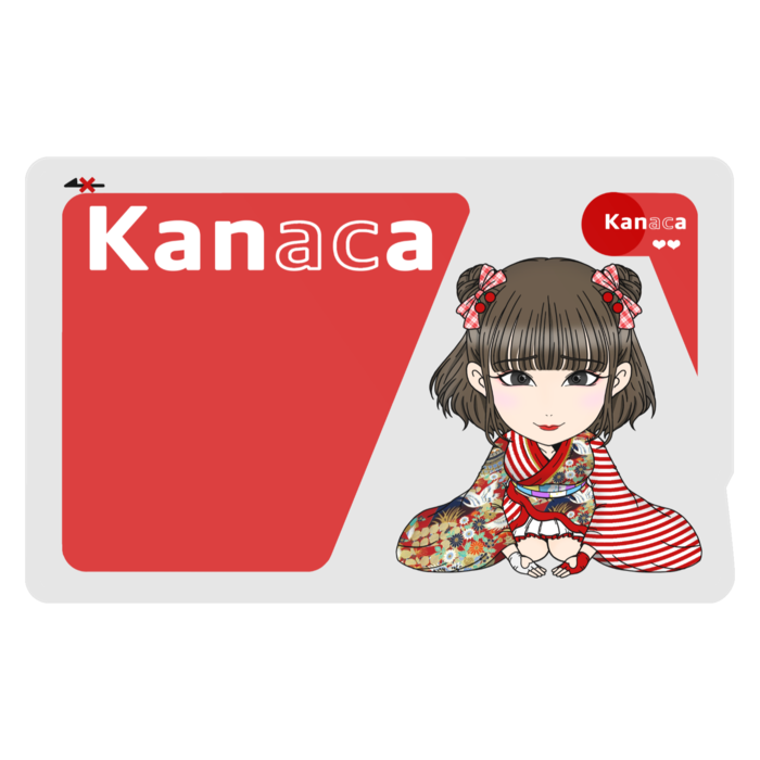 ICカードステッカー - 約85.7x53.9(mm)