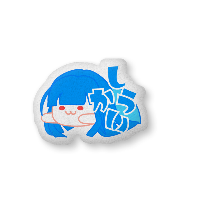 毎秒560周回