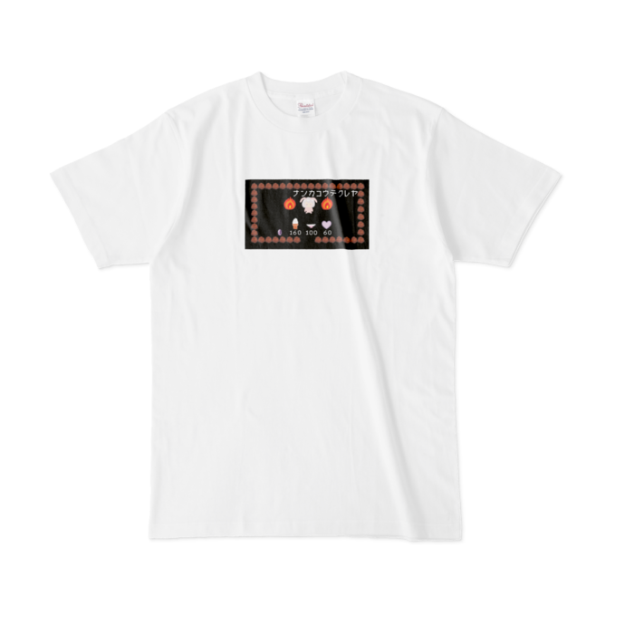 Tシャツ - L - 白
