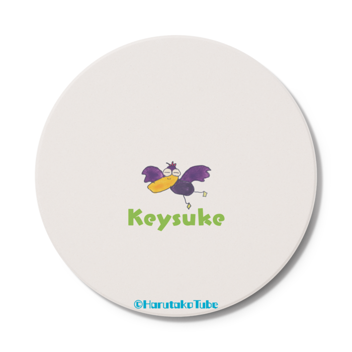 コースター - 円形
