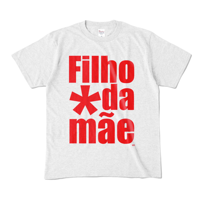 カラーTシャツ - M - アッシュ (淡色)