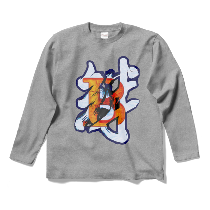 ロングスリーブTシャツ - S - 杢グレー