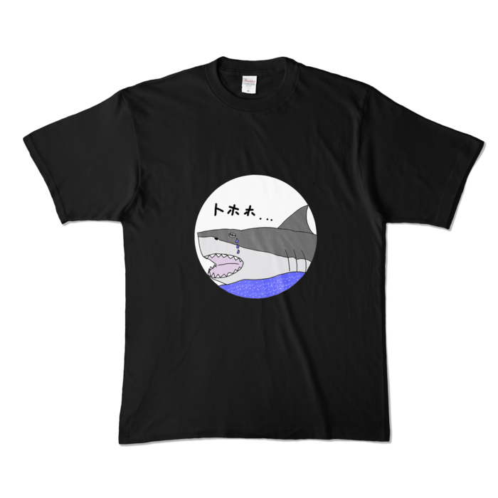 カラーTシャツ - XL - ブラック (濃色)