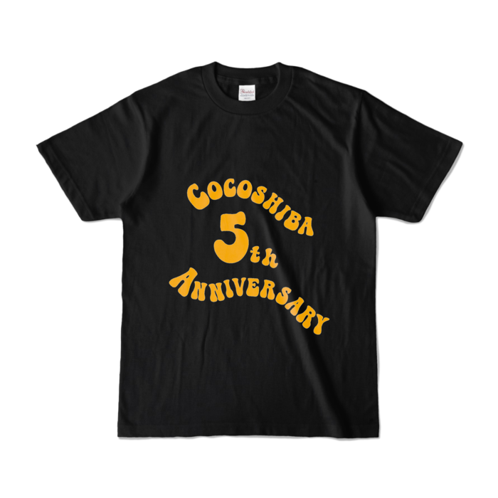 カラーTシャツ - S - ブラック (濃色)