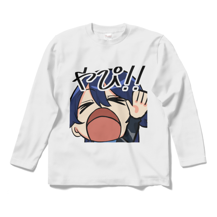 ロングスリーブTシャツ - S - ホワイト