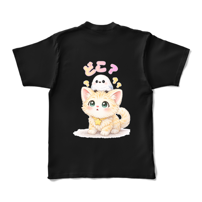 カラーTシャツ - XL - ブラック (濃色)