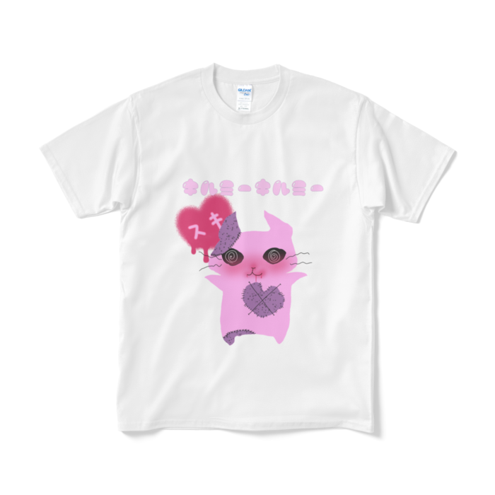 Tシャツ(短納期) - M - ホワイト