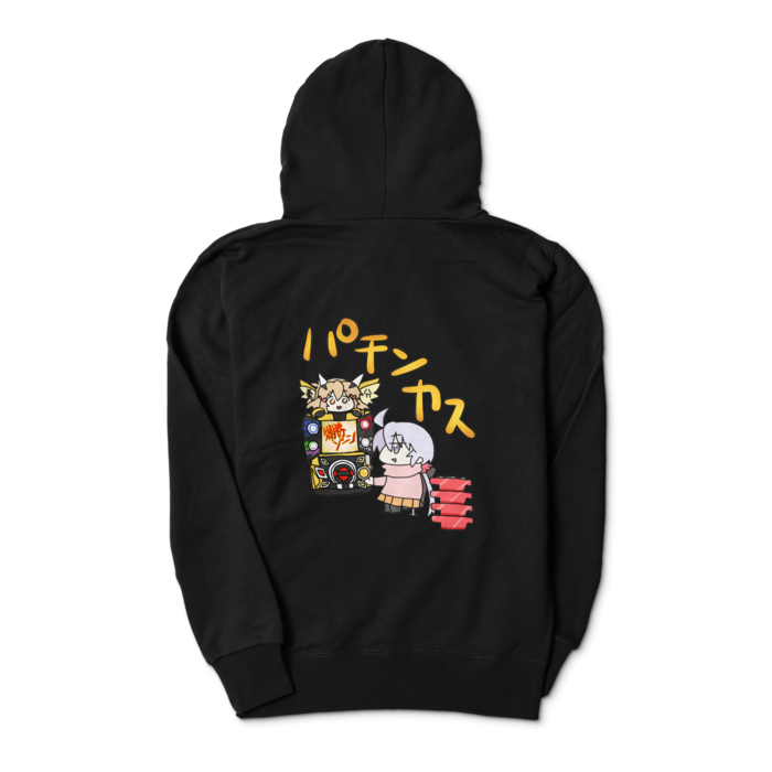 パーカー - S - ブラック