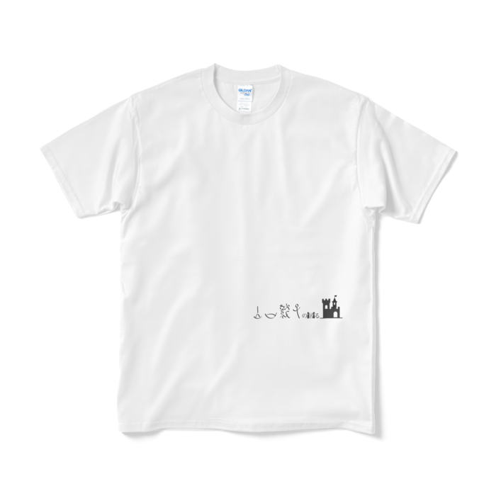 Tシャツ(短納期) - M - ホワイト
