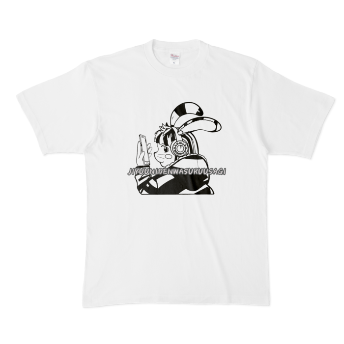 Tシャツ - XL - 白