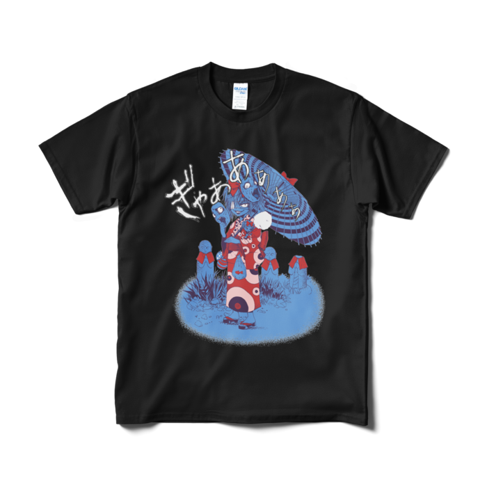 Tシャツ(短納期) - M - ブラック