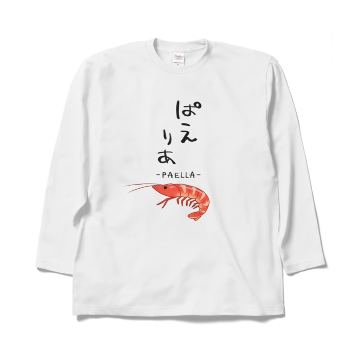 ロングスリーブTシャツ - XL - ホワイト