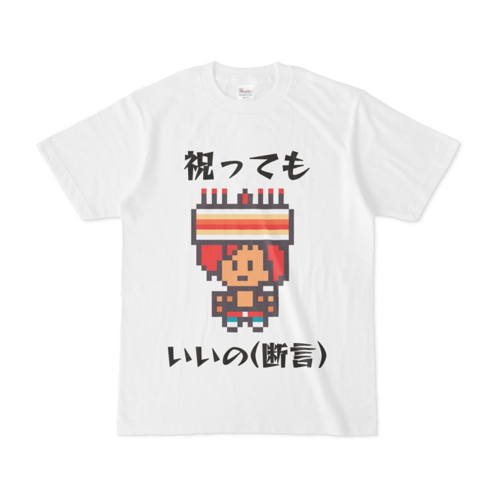 Tシャツ - S - 白