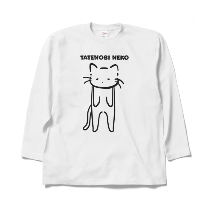 ロングスリーブTシャツ - XL - ホワイト