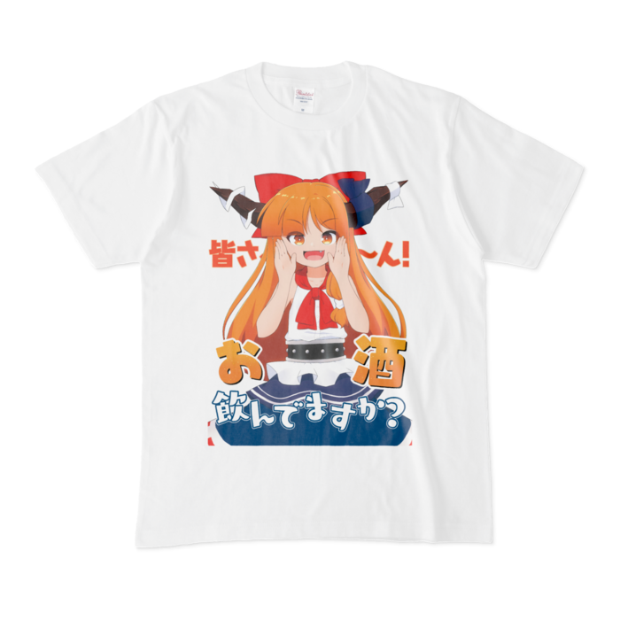 Tシャツ - M - 白