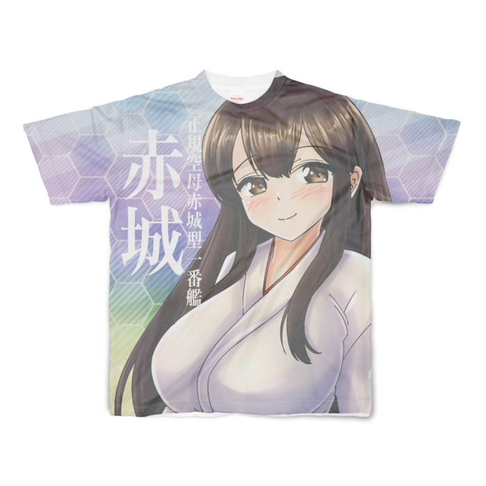 フルグラフィックTシャツ - S - 正面印刷のみ