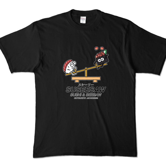 カラーTシャツ - XL - ブラック (濃色)