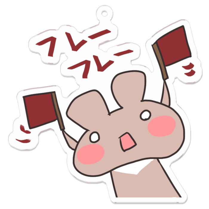 アクリルキーホルダー - 70 x 70 (mm)