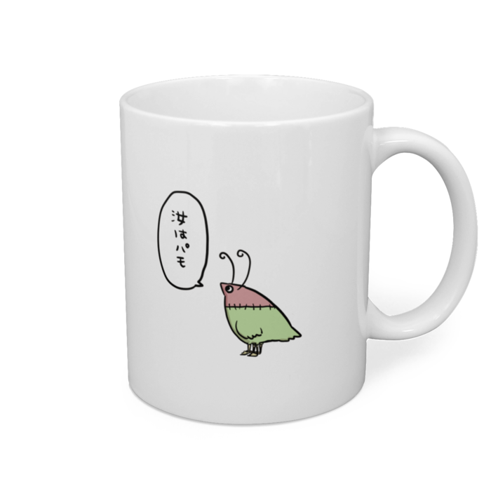 マグカップ - 直径 8 cm / 高さ 9.5 cm