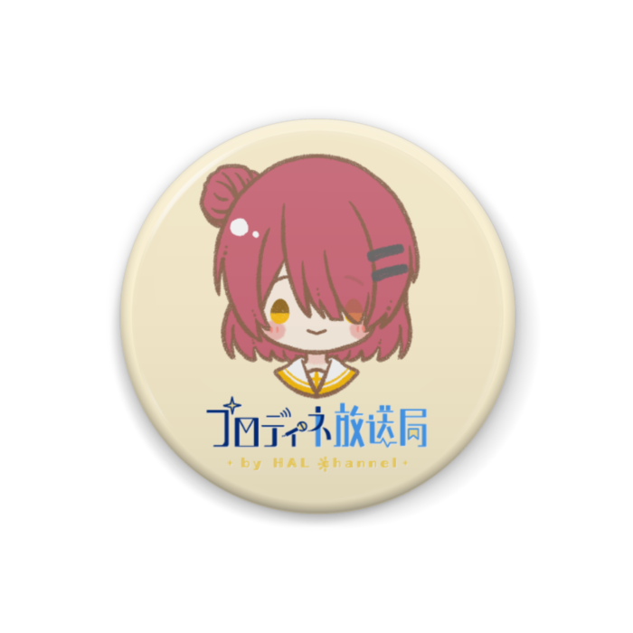 08. レン / 奥山蓮