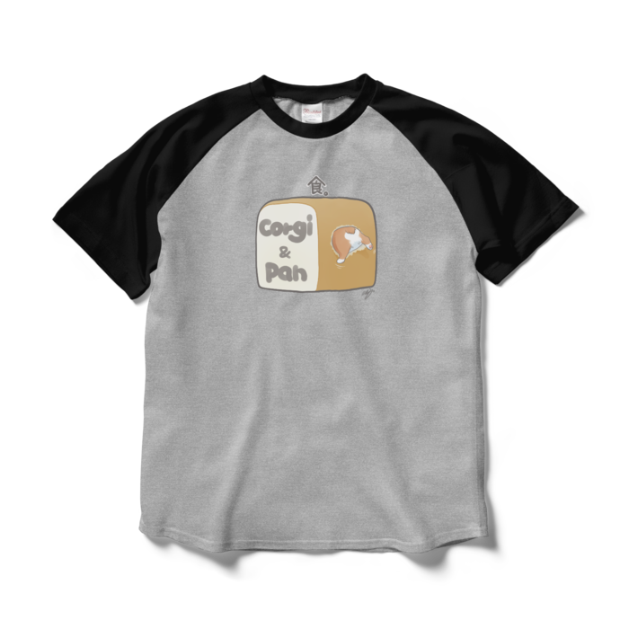 ラグランTシャツ - L - 杢グレー×ブラック