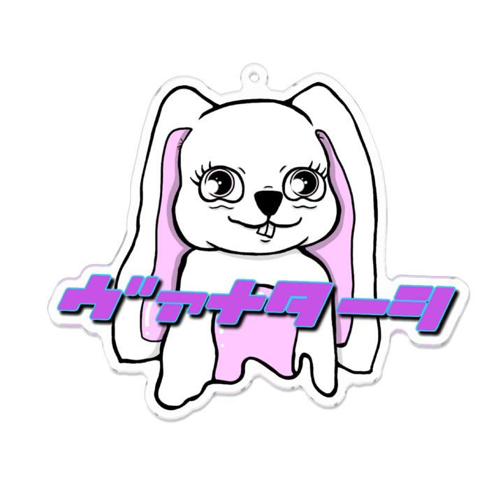 アクリルキーホルダー - 100 x 100 (mm)
