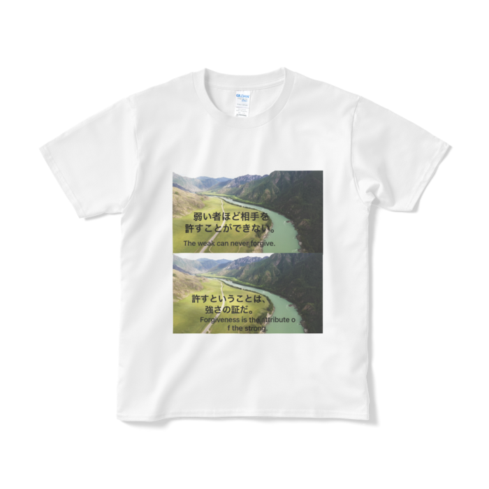 Tシャツ(短納期) - S - ホワイト(1)