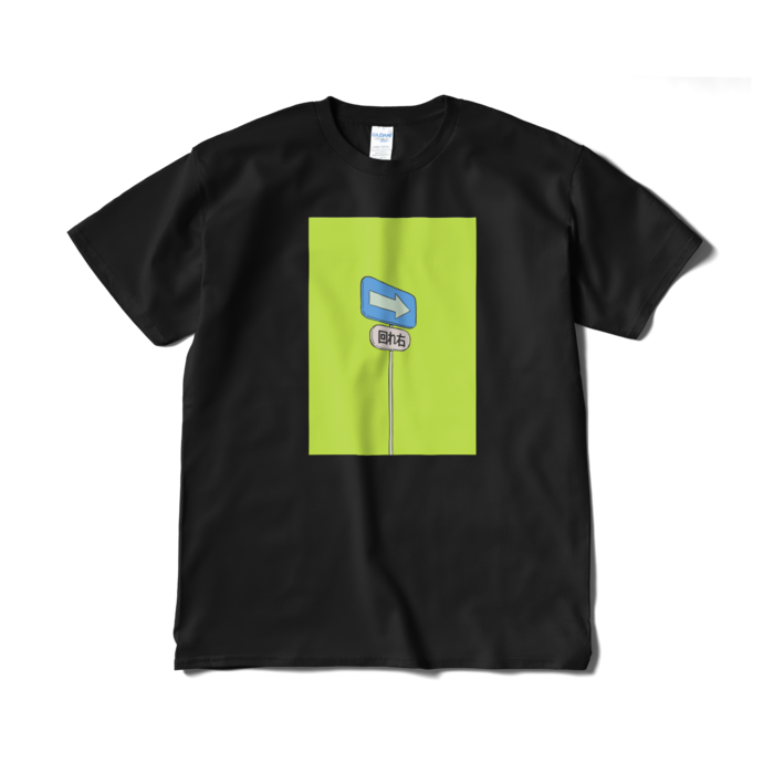 Tシャツ（短納期） - XL - ブラック