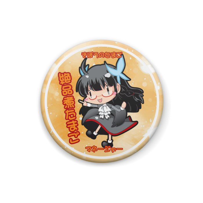 缶バッジ - 25mm